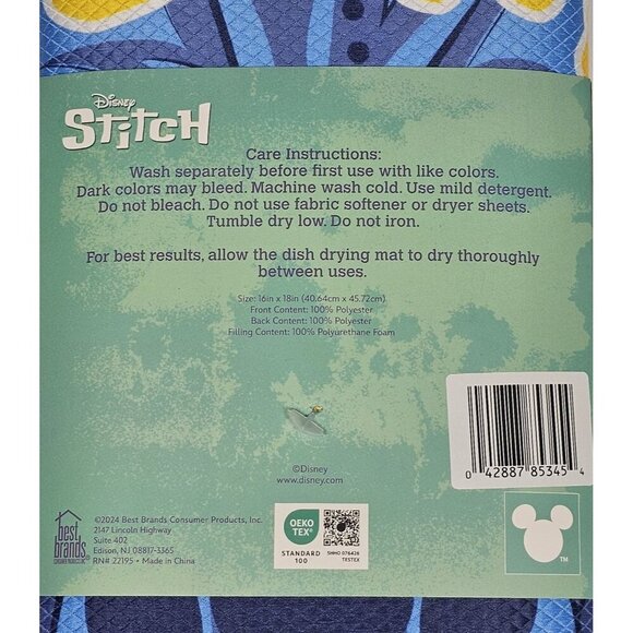 Disney Stitch 2 Pack Kitchen Dish Drying Mats 16" x 18" Pineapple Aloha New - Picture 4 of 5